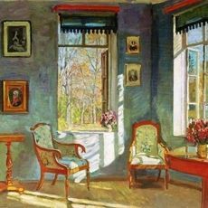 Painting - Interior