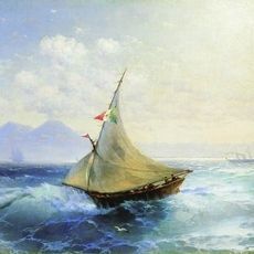 Painting - Seascape