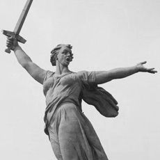 Sculpture - Monumental